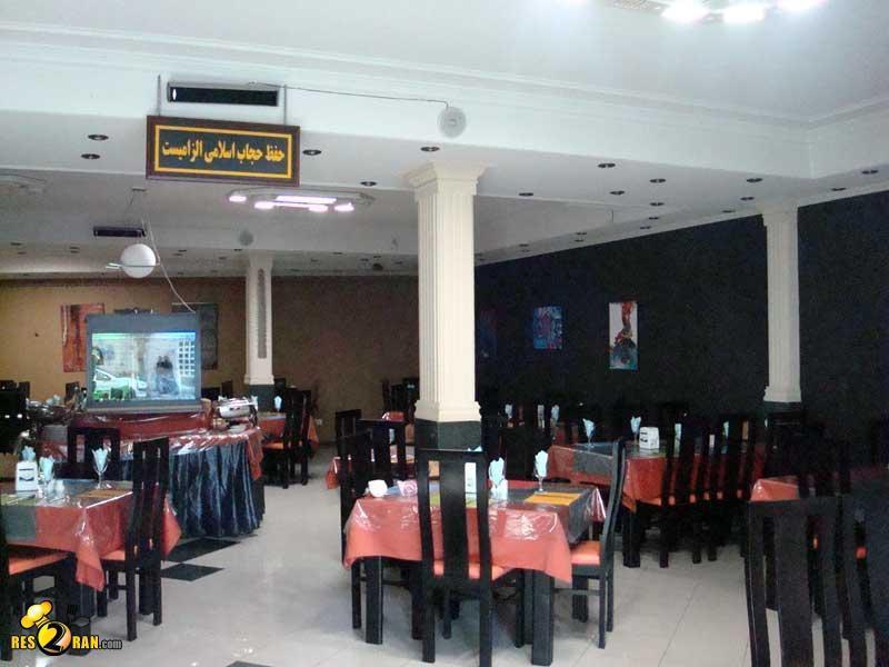 رستوران گمبرون شیراز-kWvT4dmxL9