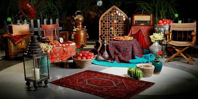بهترین كافه رستورانهای یلدایی-kXSKWRXy6D