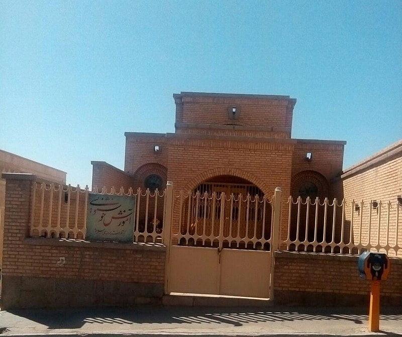 آرامگاه سعد الدین نزاری قهستانی بیرجند-kaUMrf90Ux