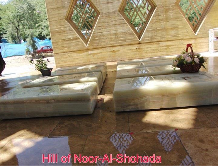 تپه نورالشهداء-khzzJ4qdb6