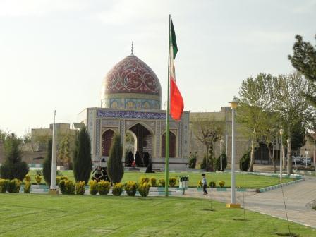 چمگردان-kkXZtvceYF