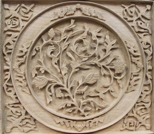 صنایع دستی اسلامشهر-kvZEQrT78g