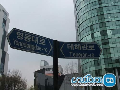 درباره برج ان سئول N Seoul Tower-kzvvABBp2N