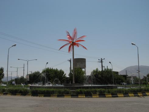 قره ضیاءالدین-l8bxc3sdNF
