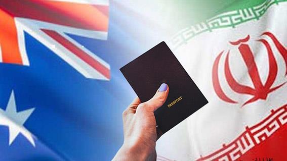 وكیل مهاجرت به استرالیا در تهران بهتر است در سیدنی
