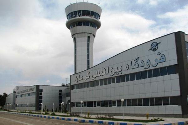 فرودگاه بین المللی كرمان-lPgVHjFNdg