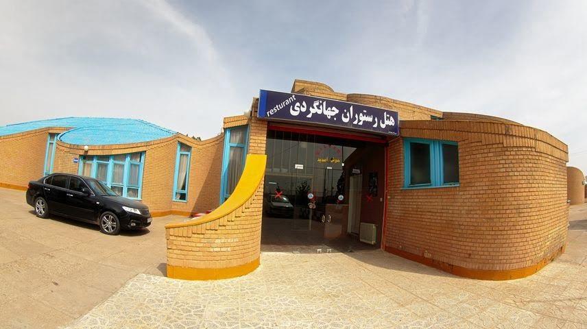 هتل جهانگردی تاكستان-laISXS8k2J