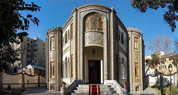 خانه شقاقی تهران-lnzOYwFBsE