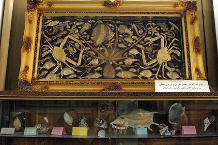 موزه تاریخ طبیعی اصفهان-m2DGptACEk