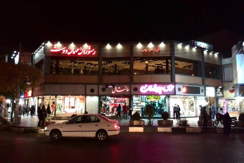 رستوران مهماندوست كرج-m3VT8WSelK