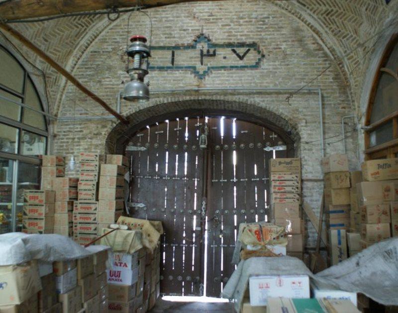 سرای علیقلی زنجان-m9xfWd0jpz