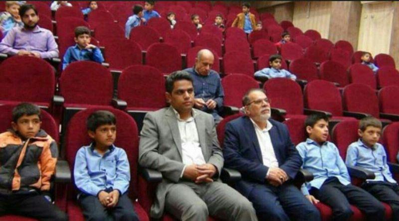 سینما كودك ابوموسی-mZPS0eslgN