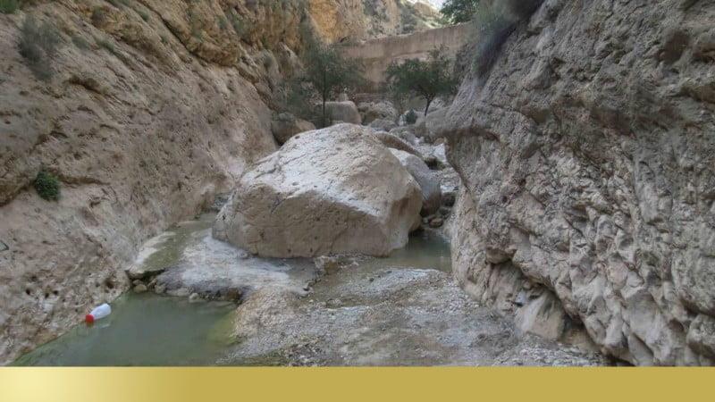 تنگ آب گراش-ma7LxTbDhP