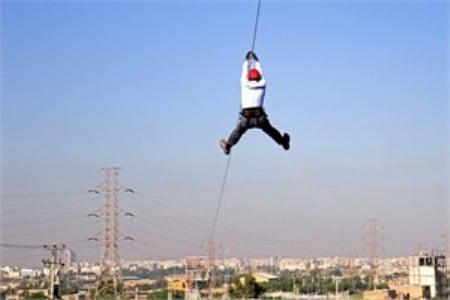راپل در پارك سنگی اهواز-mbmjd1cnwE