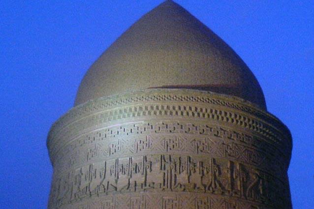 برج چهل دختر دامغان-mcZgUDYqJG