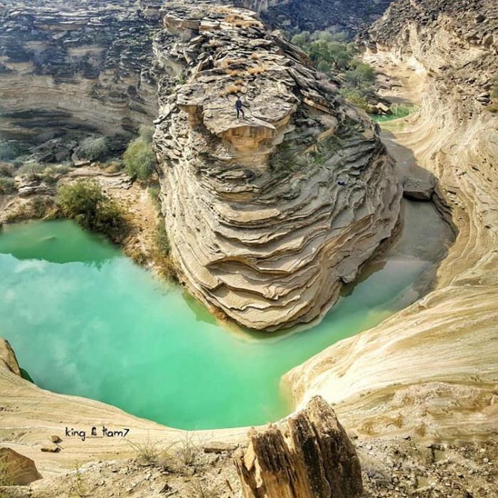 دره بی رهو-mecOVDU3MT