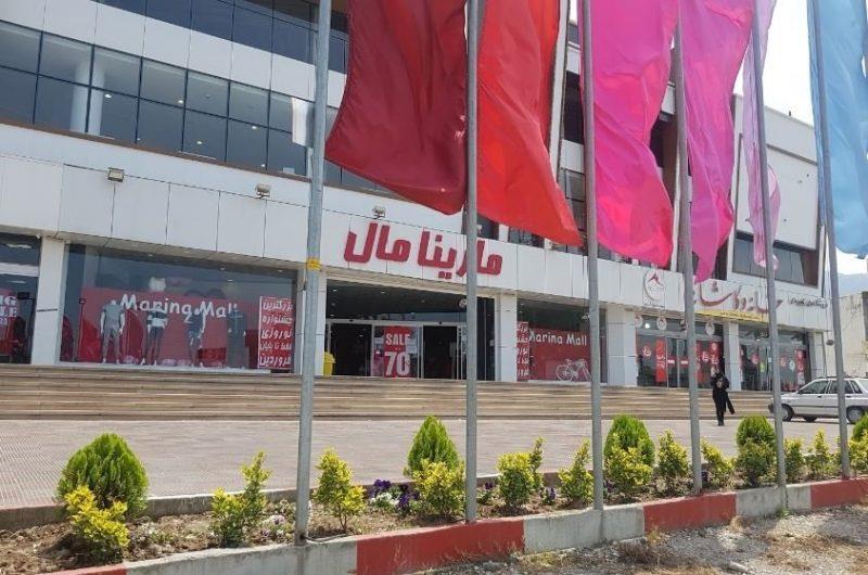 اتاق فرار مارینا مال چالوس-mfZtBlqPh4
