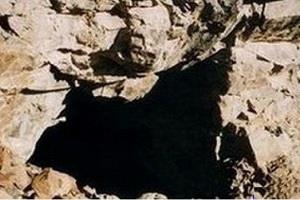 غار گسلی پادر سبزوار استان خراسان رضوی, سبزوار-mftH5gmW6f
