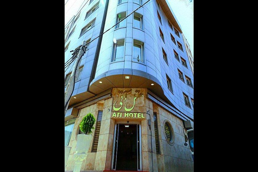 هتل آتی مشهد-mjHiSjoGdK