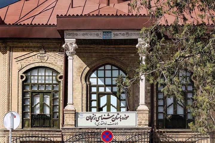 جاهای دیدنی زنجان (۱۴۰۲) | ۳۵ تا از مكان های دیدنی زنجان + عكس و آدرس-mnAyYuzdQc