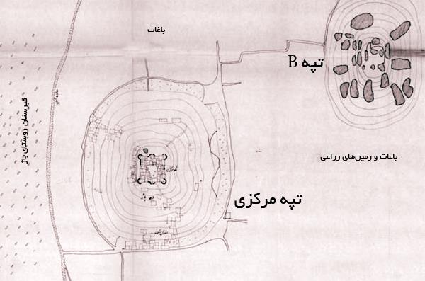 تپه باژ-mwwbJ5KqCI