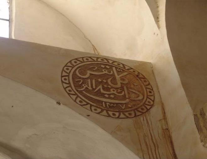 مسجد جامع خرانق-mzKe5lrNAs