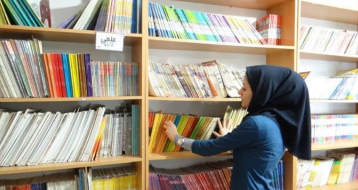 شهربانو منطقه ۱۱ تهران-mzpTZMALmw