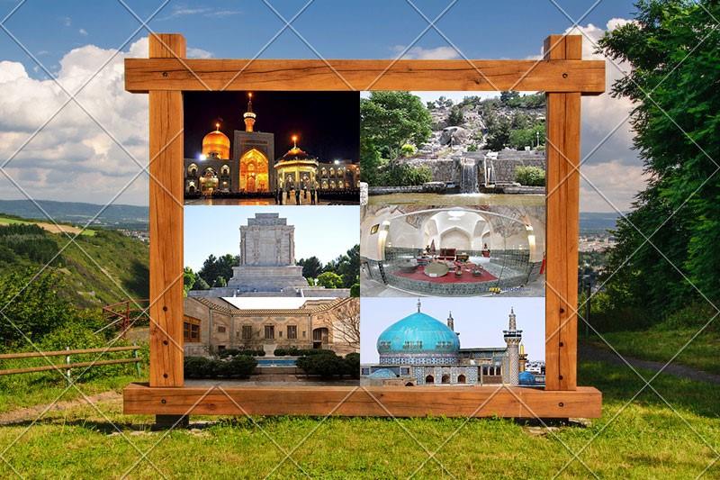 معرفی گردشگری اسلامی و نمونه های آن-n1wKXeFbS5