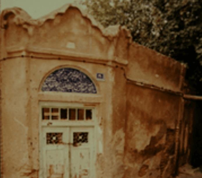 حمام كدخدا تهران-n3DT9OHZs0