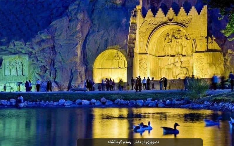 جاهای دیدنی ایران | جاذبه های ۳۱ استان كشور از گیلان تا سیستان-n4YLX7EpDs