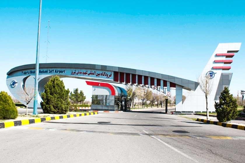 فرودگاه تبریز-nJ5uJTcyll