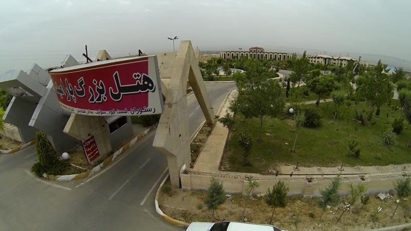 هتل بزرگ پارامیدا شاهرود-nNTsN6sw36