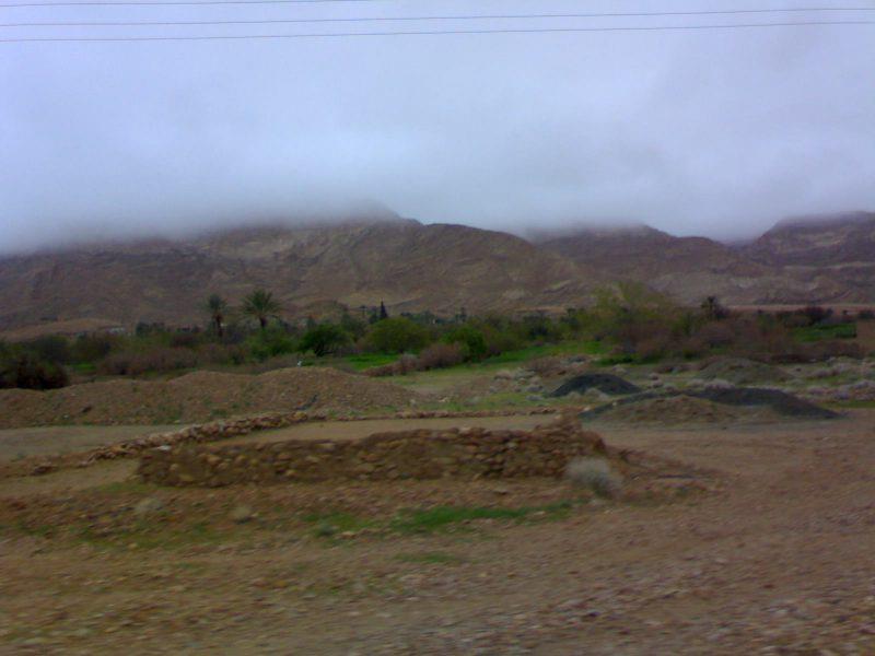 روستای ایراج-nUYAsiXn8E