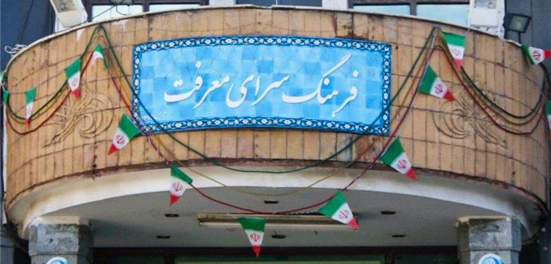 محله كوهسار تهران-nVhqdwZFxZ