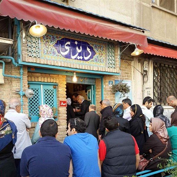 رستوران سنتی دیزی سرا تهران-ncFNa1cLSF