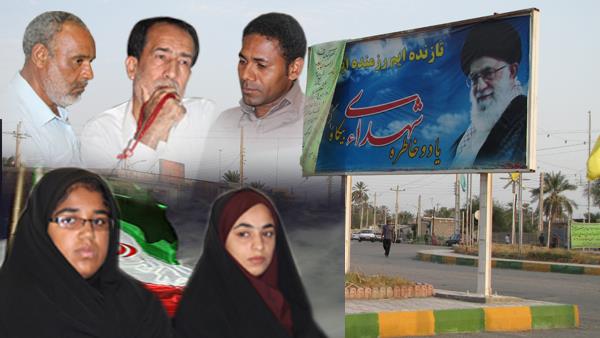 شهر بیكاه-ncbb8US7Mg