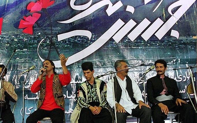 روز ملی دماوند-nd0exQER4b