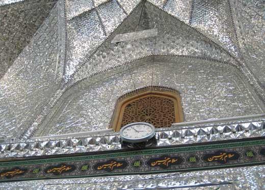 امامزاده عبدالله (ع) شهر ری-nfwd0kxGdk