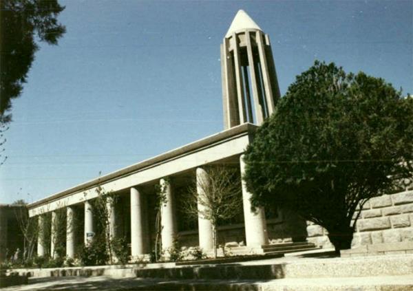 آرامگاه بوعلی سینا همدان استان همدان, همدان-nx5aVhFycN