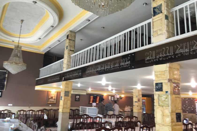 رستوران ولی عصر زاهدان-oCRkuUtFqe