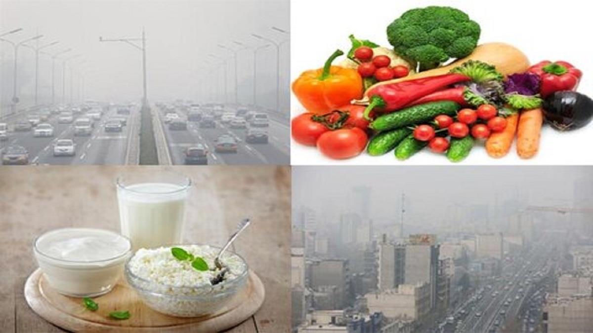 توصیه های مهم غذایی برای آلودگی هوا در كلان شهرها-oCkyiRTqnj