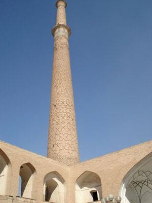 مسجد علی-oPqHIjWHBf