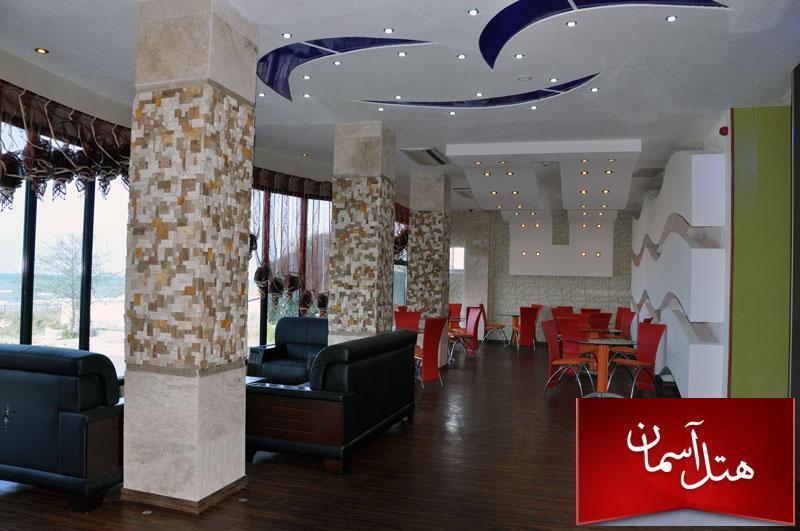 هتل آپارتمان آسمان عباس آباد-oTfh9KWb5Q