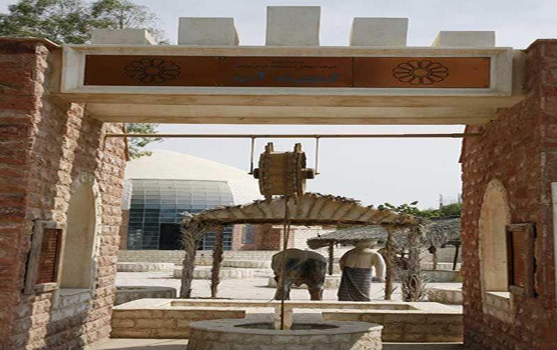 موزه آب بندرعباس-of9sj86c85