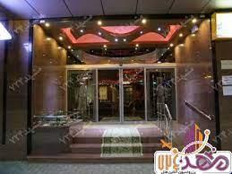 هتل كارون ارومیه-oqBZVT9bjG