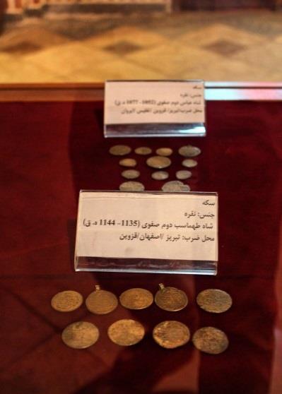 موزه خطایی-orUJ6Pi7OR