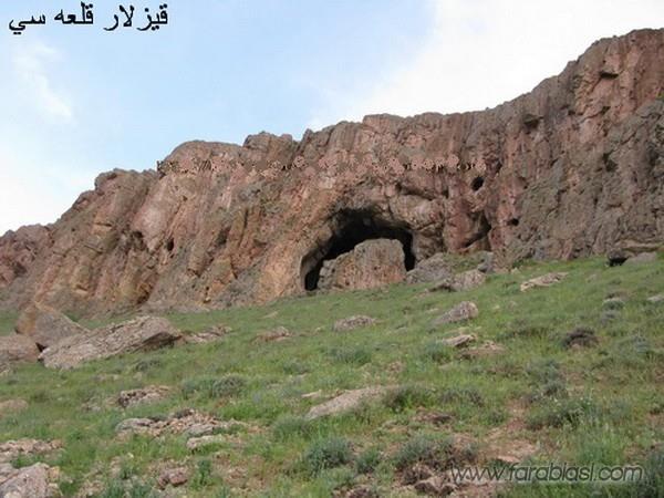 قلعه و غار قیزلار قلعه سی مراغه-ouqvgrsNbZ