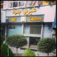 قنادی بلوط تهران-owbn1D2iGe