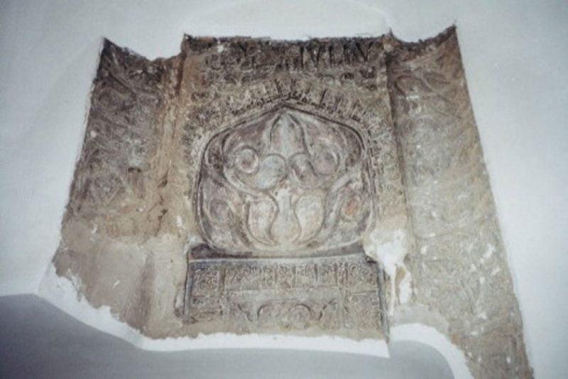 مسجد میر نطنز-p51GgF90Is
