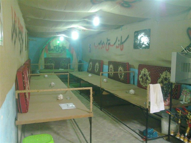 سفره خانه هزاردستان مشگین شهر-p5j9plVnj8